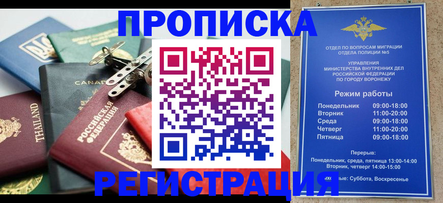 форма 3 в Азнакаево